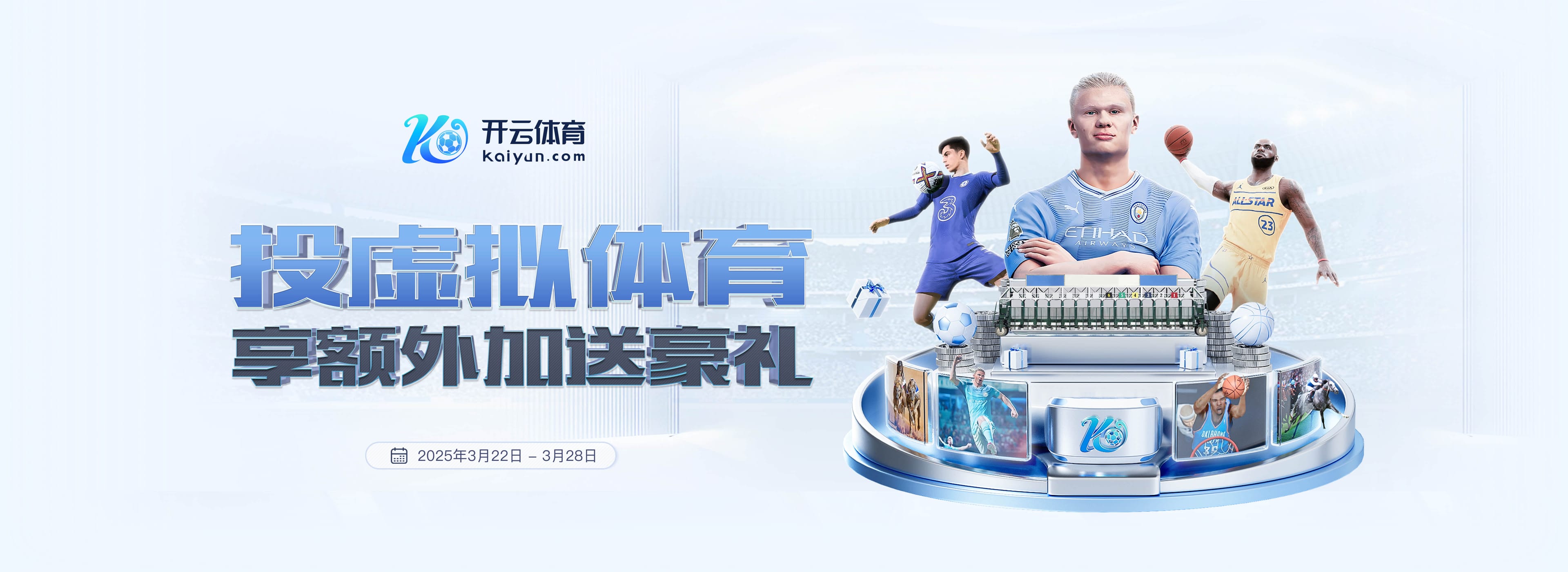 leyu·乐鱼网页登录入口试玩版