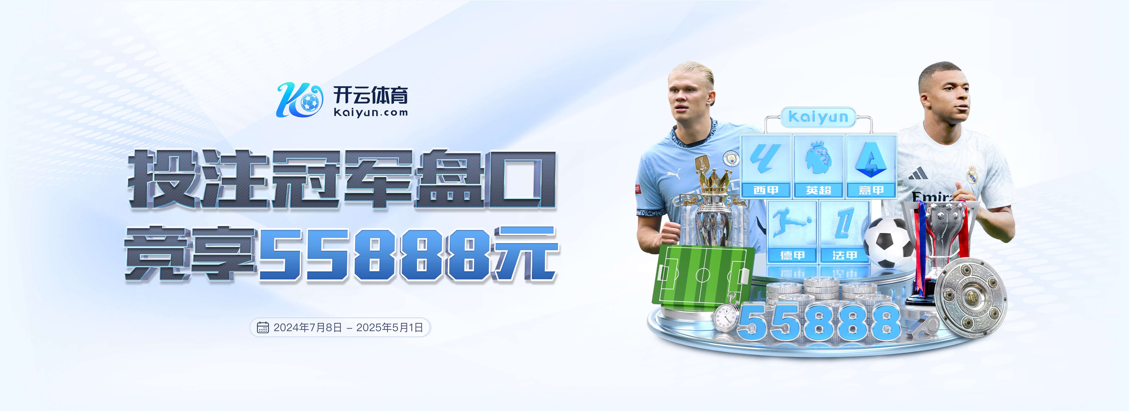 leyu·乐鱼网页登录入口官方安装版